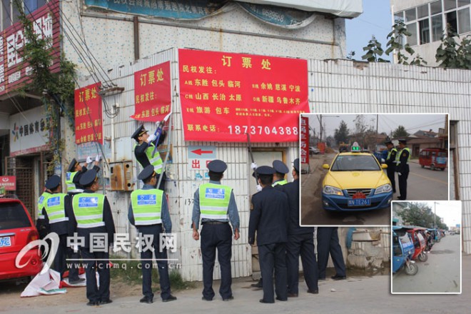 民权县道路运输市场整治工作成效显著