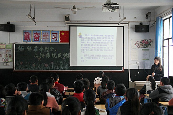 县实验小学开展“清明节”系列主题教育活动