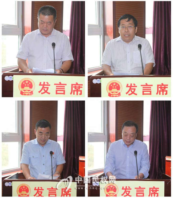 民权县召开第十四届人大常委会第二十二次会议