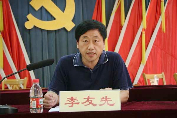 我县召开城镇居民基本医疗保险暨新农合医疗管理工作会议