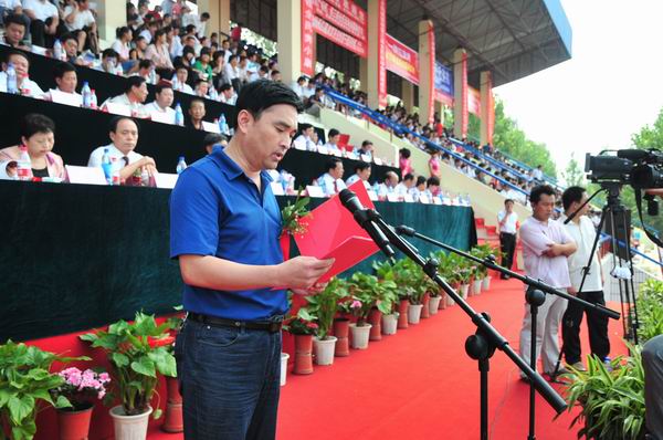 我县第三届全民运动会隆重开幕