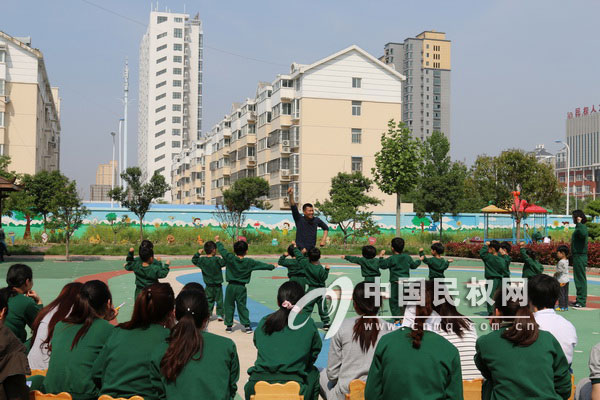 民东新区实验幼儿园开展体育观摩课活动