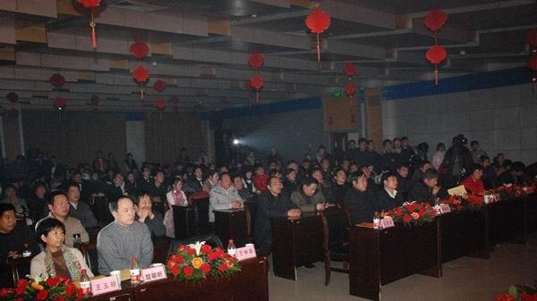 我县组工系统举办2011年新春联谊会