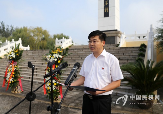 我县举行纪念中国人民抗日战争暨世界反法西斯胜利70周年公祭活动