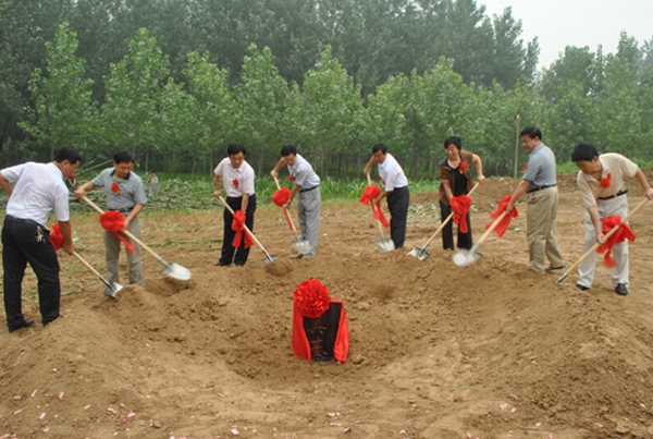 我县举行农村饮水安全工程北关镇水厂开工奠基仪式