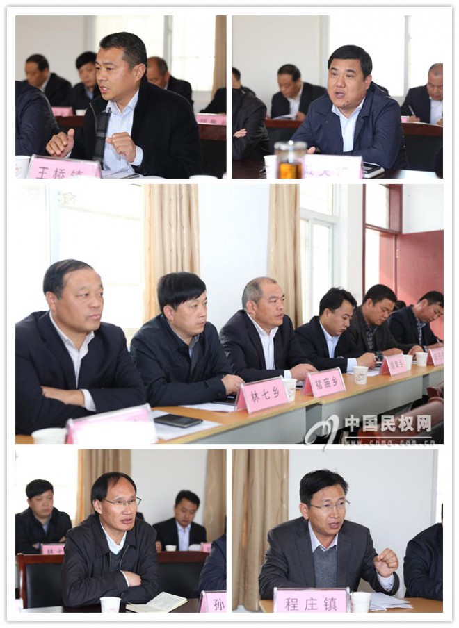 全县村级组织换届选举督导会议在王桥镇召开