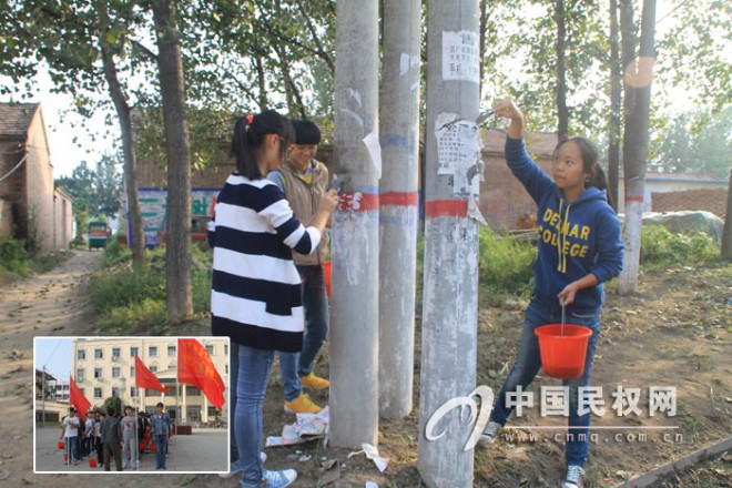 民权高中青年志愿者：为“城市环境卫生综合整治活动”添砖加瓦