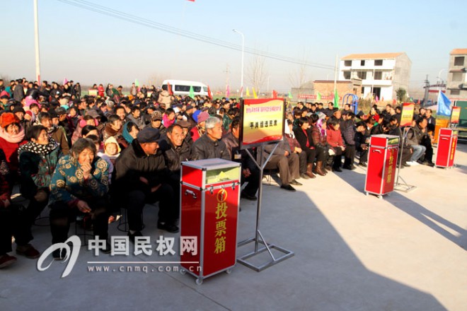 我县召开第八届村委会换届选举促进会