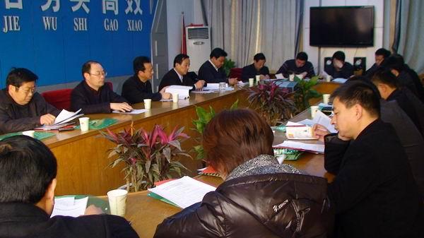 我县召开2011年林业生态县建设动员会