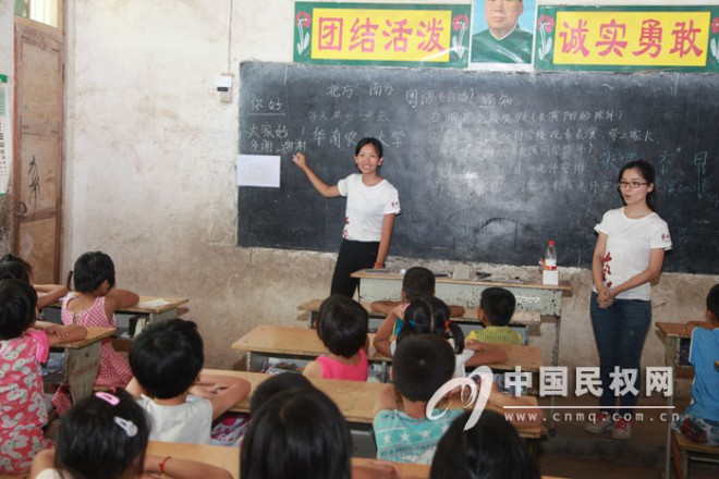 华南农业大学暑期“三下乡”社会实践活动走进双塔乡唐寨小学