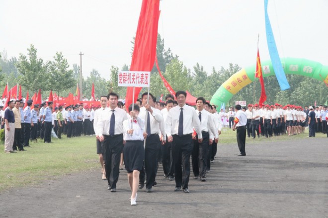 民权县第二届全民运动会隆重开幕