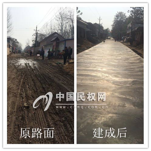 民权县2015年以工代赈北关镇李馆西村道路建设项目通过验收