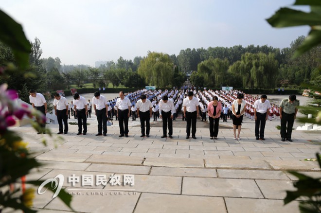 我县举行纪念中国人民抗日战争暨世界反法西斯胜利70周年公祭活动