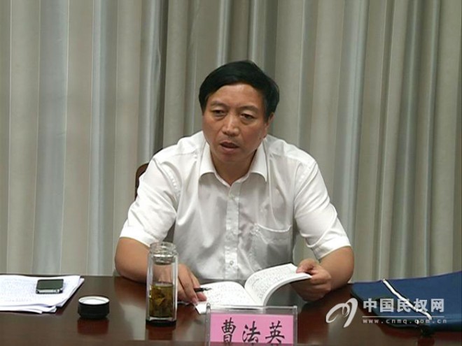 县委常委班子党的群众路线教育实践活动专题民主生活会召开