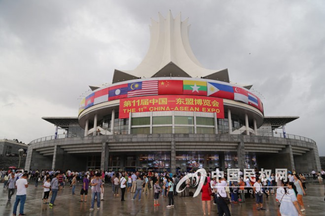 我县组团参加第十一届中国----东盟博览会