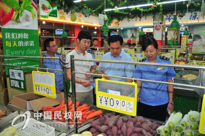 我县开展中秋节前食品安全专项检查