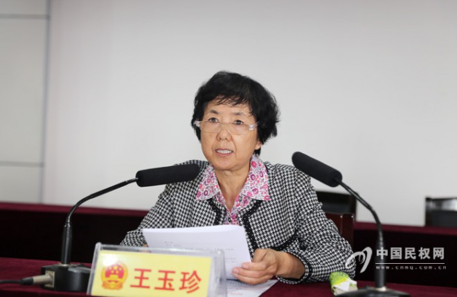 县人大常委会召开2014年度评选“人民满意单位”动员大会