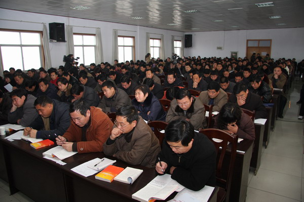 我县举办科级干部学习十七届三中全会精神培训班开班典礼