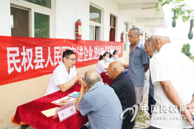 民权县人民医院开展“进企业、进乡村、进家庭”大型义诊活动