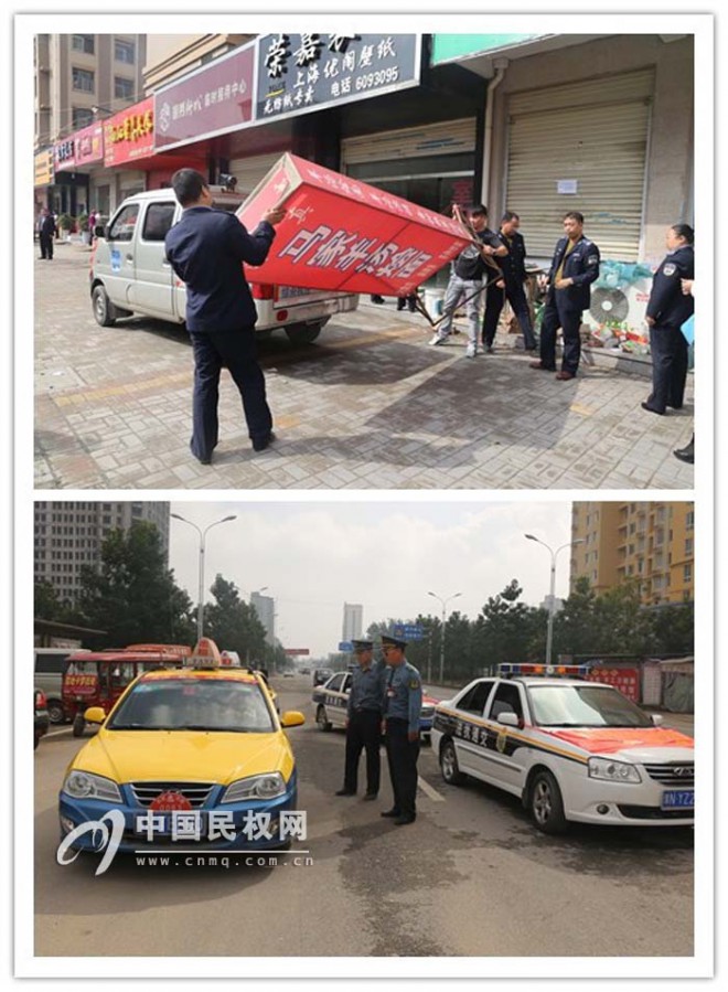 雨过天晴  全县环境综合整治活动迅速升温