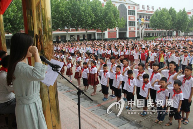 民权县实验小学举行新队员入队仪式