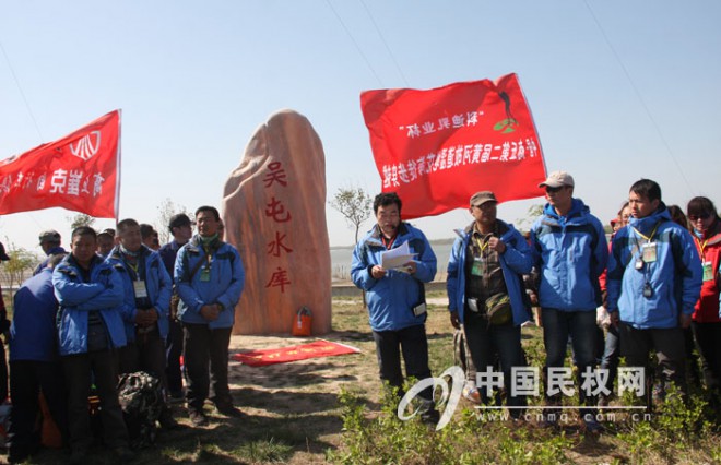 中国商丘第二届“黄河故道徒步穿越”活动在我县龙泽湖圆满落幕